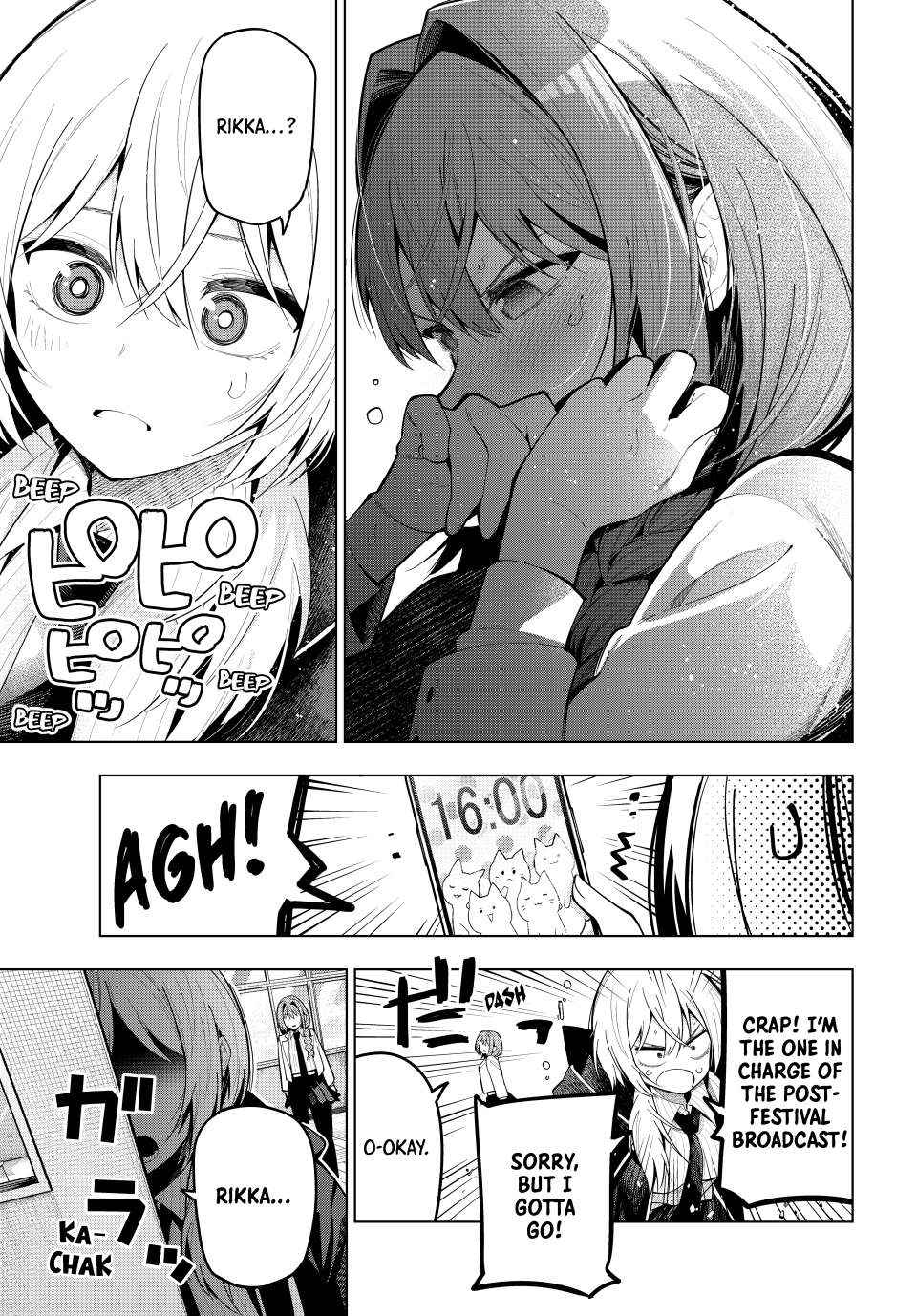 Mayonaka Heart Tune Chapter 68 image 07